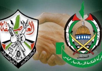 الصين تستضيف "حماس وفتح" لمناقشة جهود المصالحة الداخلية  