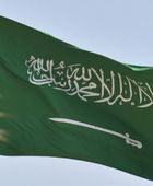 وفاة الأمير السعودي منصور بن بدر
