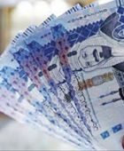 سعر الريال السعودي في عدن وحضرموت اليوم السبت 27 أبريل 2024
