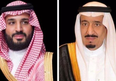 القيادة السعودية تهنئ رئيس جمهورية جنوب أفريقيا بمناسبة ذكرى يوم الحرية لبلاده