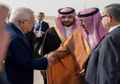 الرئيس الفلسطيني يصل الرياض