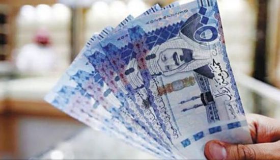 استقرار سعر الريال السعودي مقابل الجنيه المصري بالبنوك اليوم