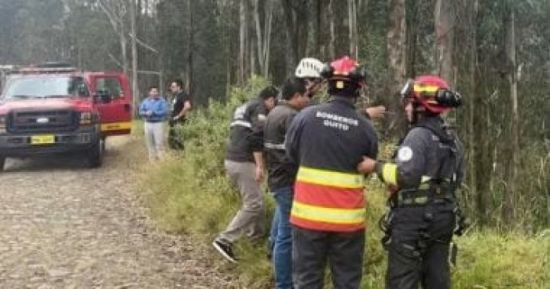 في هجوم مسلح.. مقتل 7 بينهم طفلان في هجوم مسلح