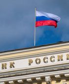 بنك روسيا يثبت الفائدة عند 16% ويرفع توقعاته للنمو