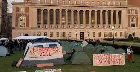 جامعة كولومبيا الأمريكية تبدأ إجراءات فصل الطلاب المؤيدين لفلسطين