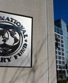 النقد الدولي يوافق على منح باكستان قرضًا بـ1.1 مليار دولار
