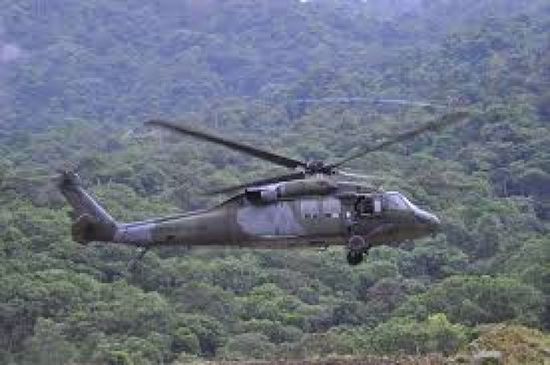 كولومبيا.. مقتل 9 جنود في تحطم مروحية عسكرية شمالي البلاد