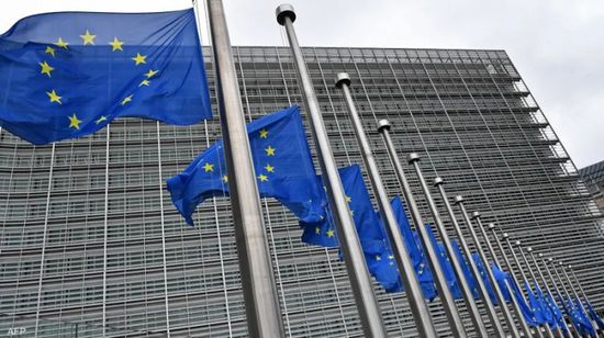 البرلمان الأوروبي يقر تشريعًا جديدًا لمكافحة غسل الأموال
