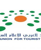 الإمارات تستضيف حفل جوائز الإعلام السياحي العربي 2024