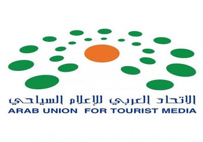 الإمارات تستضيف حفل جوائز الإعلام السياحي العربي 2024