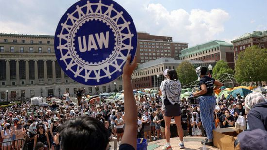 جامعة كولومبيا تهدد بطرد الطلاب الذين يحتلّون أحد مبانيها