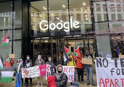 غوغل تطرد 50 موظفًا لاحتجاجهم على عقد مع إسرائيل