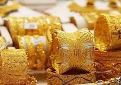 أسعار الذهب اليوم الأربعاء 1-5-2024 في اليمن