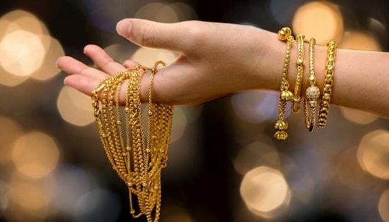سعر الذهب في السعودية بتعاملات اليوم الأربعاء 1 مايو