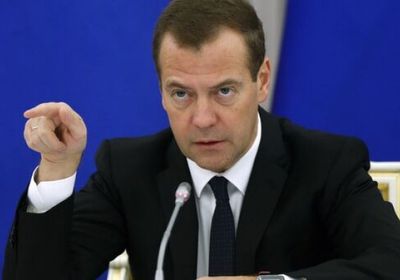 ميدفيديف يحذر من مصادرة أصول أمريكية في روسيا
