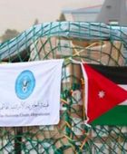 الأردن يدين اعتداء مستوطنين إسرائيليين على قافلتي مساعدات في طريقهما لغزة
