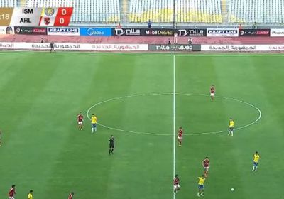 نتيجة مباراة الأهلي والإسماعيلي في الدوري المصري