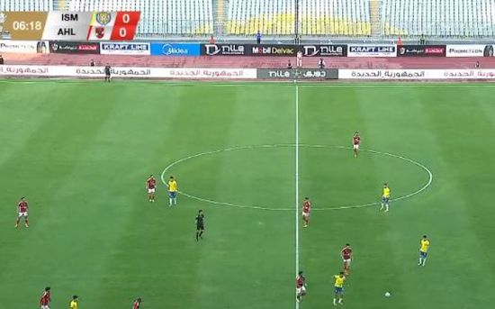 نتيجة مباراة الأهلي والإسماعيلي في الدوري المصري