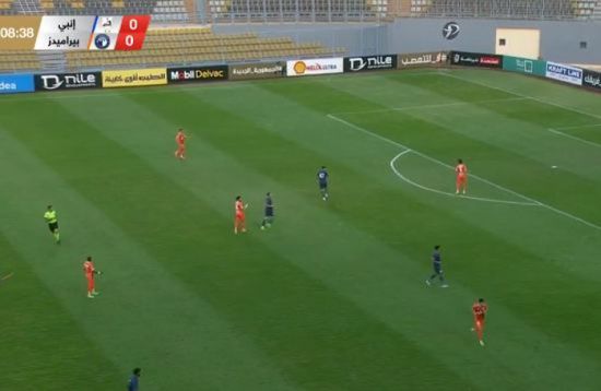 مشاهدة مباراة إنبي وبيراميدز بث مباشر في الدوري المصري