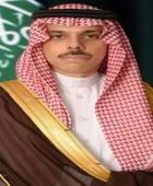 وزير الخارجية السعودي يتلقى اتصالاً هاتفياً من نظيره في البوسنة والهرسك