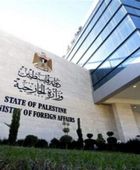 الخارجية الفلسطينية تدين اعتداء مستوطنين على قافلتي مُساعدات أردنية في طريقها لغزة