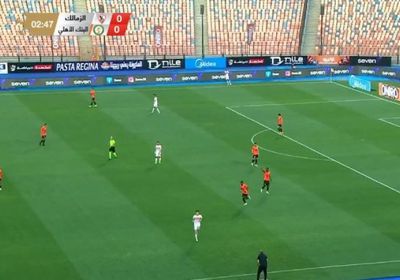 بث مباشر مشاهدة مباراة الزمالك والبنك الأهلي في الدوري المصري