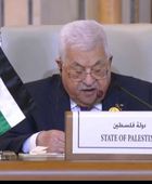 أول تعليق من محمود عباس على قرار "ترينيداد وتوباغو" الاعتراف بدولة فلسطين