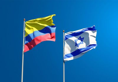 كولومبيا تبلغ السفير الإسرائيلي بقطع العلاقات