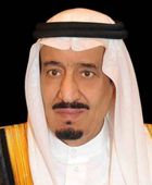 السعودية.. أمر ملكي بتعيين 261 "مُلازم تحقيق" في النيابة العامة