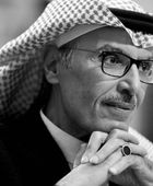 الديوان الملكي السعودي يعلن موعد الصلاة على الأمير بدر بن عبدالمحسن آل سعود