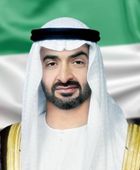 لليوم الثالث.. رئيس الإمارات يواصل تقبل التعازي في وفاة طحنون بن محمد