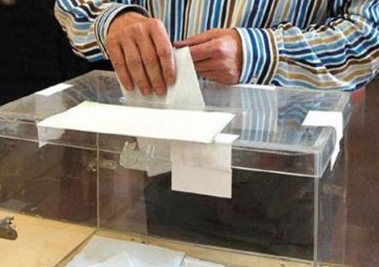 بنما.. الناخبون يتوجهون إلى مراكز الاقتراع لانتخاب رئيس جديد