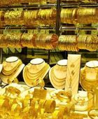 أسعار الذهب في مصر اليوم بسوق الصاغة
