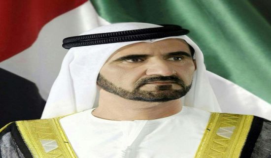 نائب رئيس الإمارات يصدر مرسوماً بتشكيل "مجلس دبي"