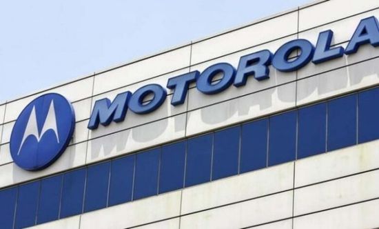 موتورولا ترفع توقعاتها المالية بعد إيرادات قوية