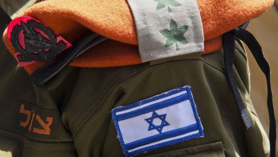 لأول مرة.. الولايات المتحدة تعلق إمدادات الأسلحة لإسرائيل