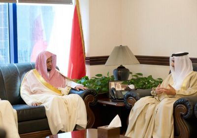 النائب العام السعودي يلتقي نظيره البحريني في المنامة