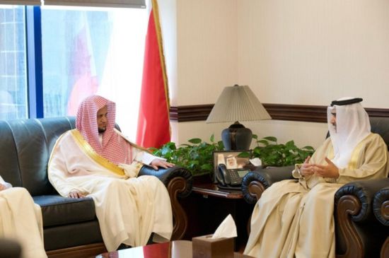 النائب العام السعودي يلتقي نظيره البحريني في المنامة