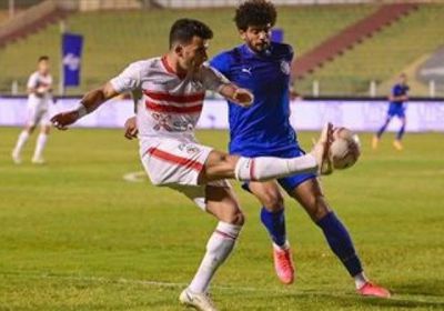 الزمالك يسقط في فخ الهزيمة أمام سموحة