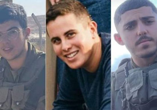 مقتل 3 جنود إسرائيليين في كرم أبو سالم