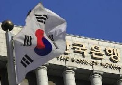 المركزي الكوري يعيد النظر في توقيت خفض أسعار الفائدة