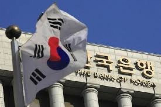 المركزي الكوري يعيد النظر في توقيت خفض أسعار الفائدة