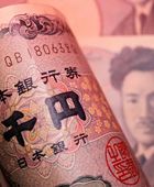 الين الياباني يحقق مكاسب أسبوعية مقابل الدولار