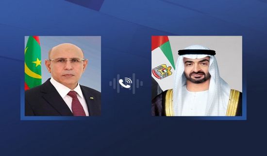 هاتفياً.. محمد بن زايد يتلقى تعازي الرئيس الموريتاني بوفاة طحنون آل نهيان