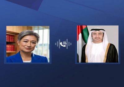 هاتفيا.. وزير الخارجية الإماراتي ونظيرته الأسترالية يبحثان الأوضاع بالمنطقة