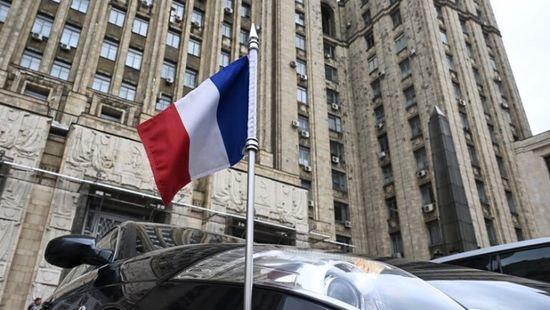 الخارجية الروسية تستدعي السفير الفرنسي