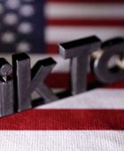    "تيك توك" يشكو أمريكا بسبب قانون الحظر