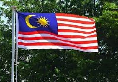 ماليزيا مستعدة للتواصل مع أمريكا