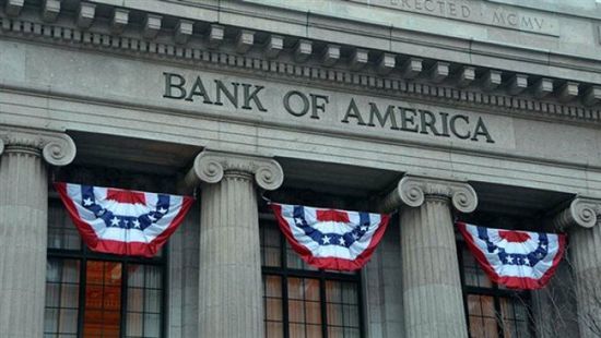 انخفاض أرباح أكبر 20 بنكًا أمريكيًا في الربع الأول