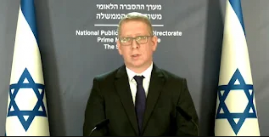 إسرائيل: عمليتنا في رفح لا تخالف معاهدة السلام مع مصر